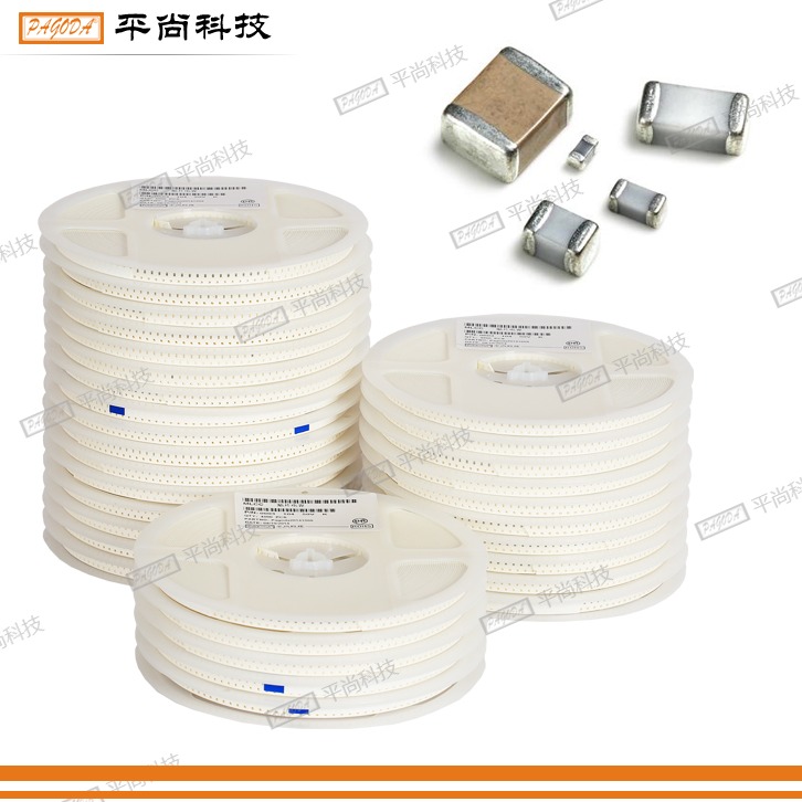  貼片電容 1210 X5R 226K (22μF) 25V ±10% 厚度 1mm