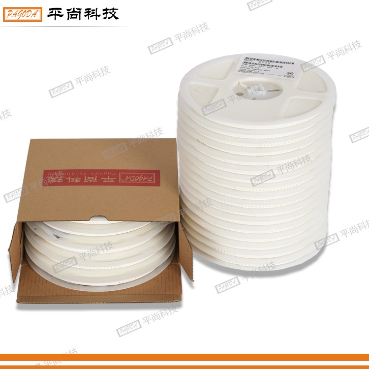  貼片電容 1206 X5R 106K (10μF) 50V ±10% 厚度 1mm