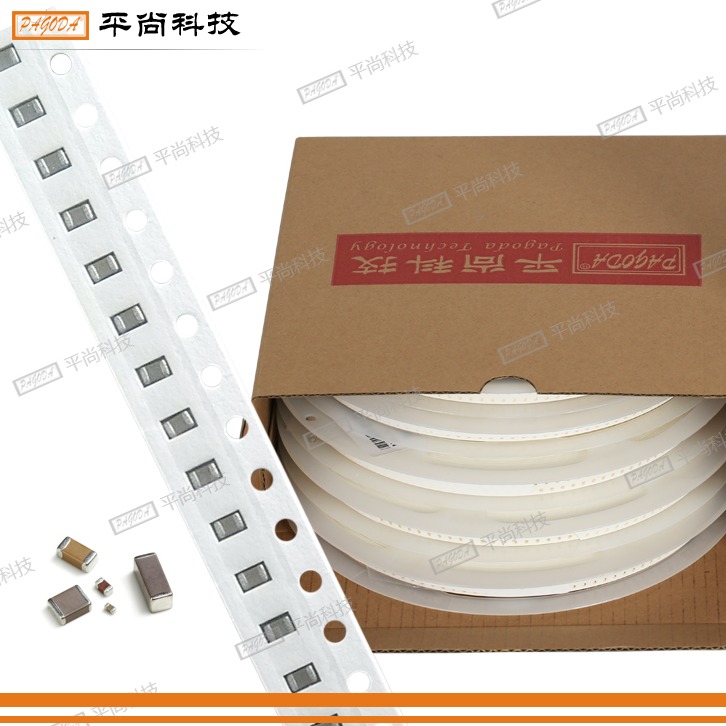  貼片電容 1210 X5R 226M (22μF) 6.3V ±20% 厚度 1mm