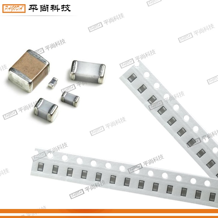  貼片電容 1206 X5R 226M (22μF) 6.3V ±20% 厚度 1mm