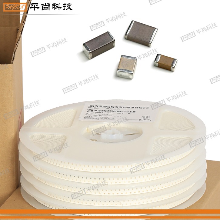  貼片電容 1206 X5R 107M (100μF) 6.3V ±20% 厚度 1mm