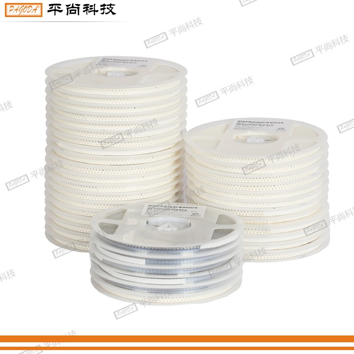  貼片電容 1206 X7R 475K (4.7μF) 50V ±10% 厚度 1mm