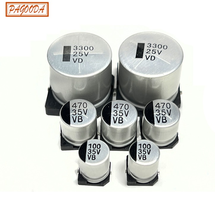 AI 高分子固態(tài)電容 220μF/16V 高頻低阻 AI 算力板專用